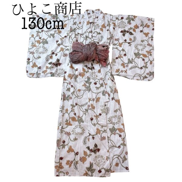 極美品 ひよこ商店 浴衣 和柄 130 浴衣ドレス 兵児帯 2点セット