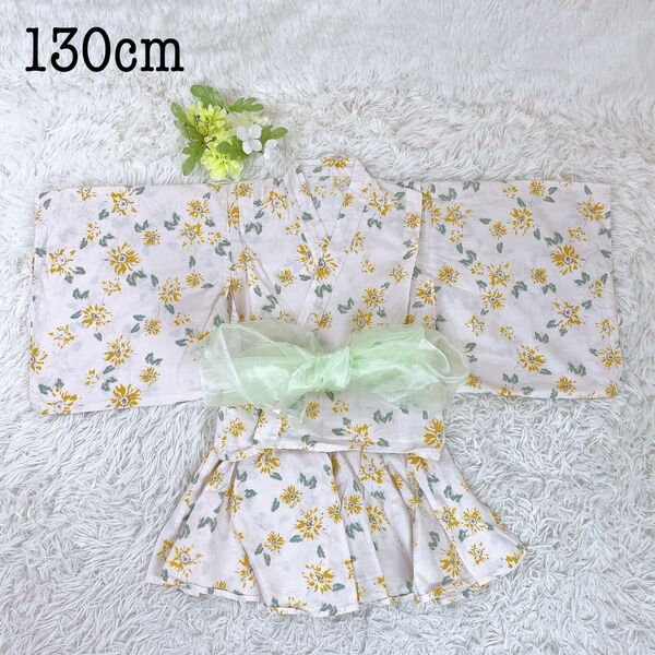 美品 浴衣 女の子 ワンピース 2way セパレート 130 アイボリー 花柄