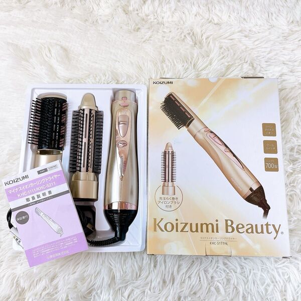 極美品 KOIZUMI カーリングドライヤー KHC-5111 マイナスイオン