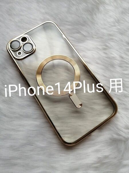iPhone14Plus 用ケース MagSafe対応 カメラレンズ保護付き ゴールド