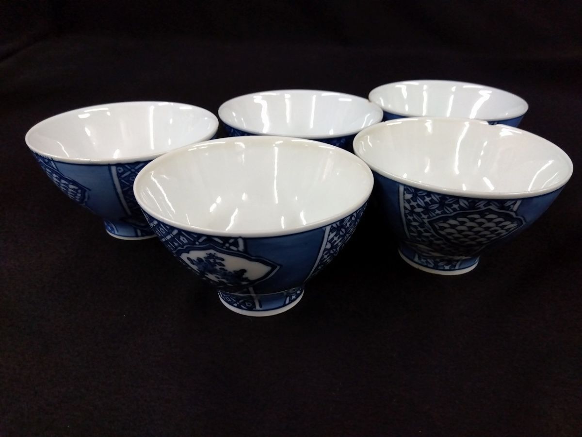2025年最新】Yahoo!オークション -祥瑞 客の中古品・新品・未 2025年最新】Yahoo!オークション -祥瑞 客の中古品・新品・未