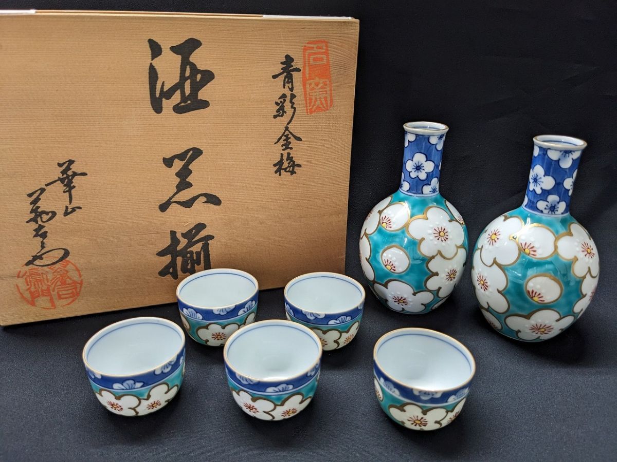 Yahoo!オークション -「華山萬右衛門」の落札相場・落札価格 Yahoo!オークション -「華山萬右衛門」の落札相場・落札価格