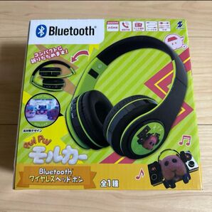 PUI PUI プイプイ モルカー Bluetooth ワイヤレス ヘッドホン