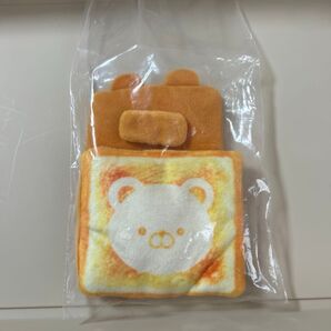 こんがりトーストのおふとん くま 熊 ガチャ ガチャ オーナメント ガチャ ぬいぐるみ布団
