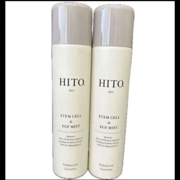 HITOミスト ヒトミスト 化粧水 2本セット