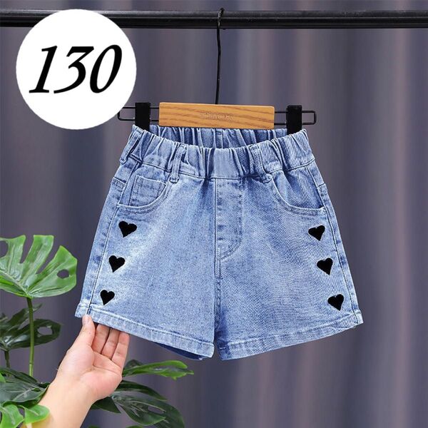 かわいいショートパンツ ハート デニム 半ズボン 夏服 韓国 女の子 130