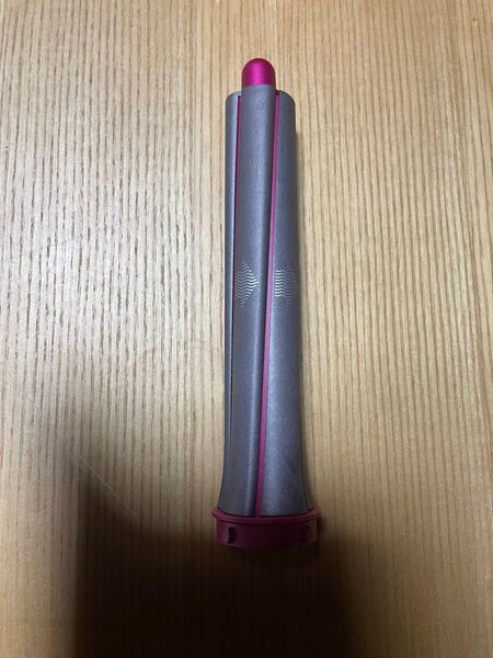 Dyson ドライヤー エアラップ アタッチメント