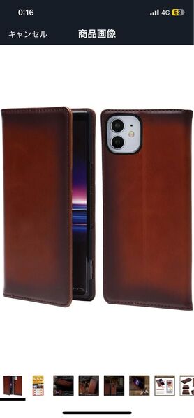 Esperanza 本革iPhone12 mini用 手帳型ケース
