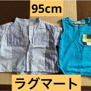 ラグマート 半袖シャツとタンクトップセット