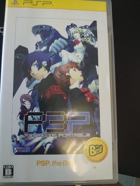 PSP ペルソナ3 ポータブル PSP the Best