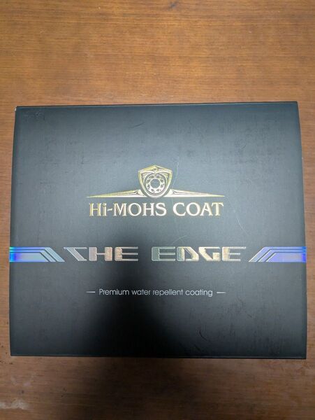 HI-MOHS COAT THE EAGE 施工セット
