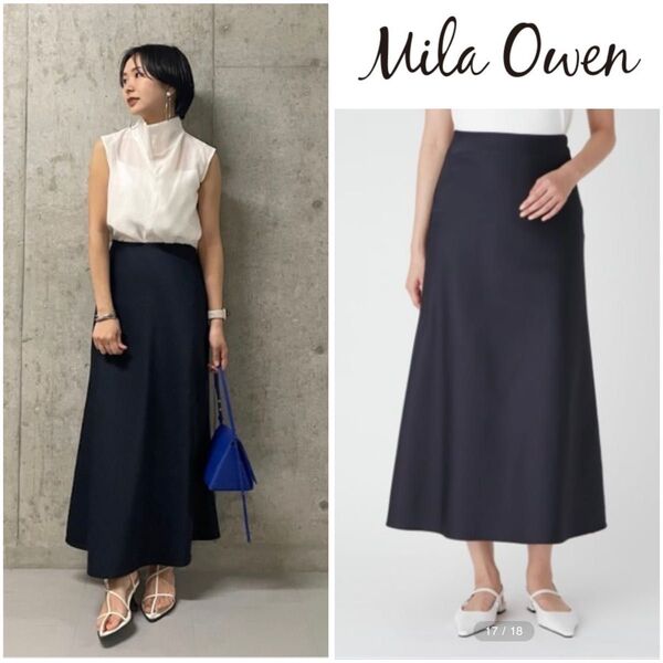 Mila Owen ミラオーウェン ハリ感バイアスナロースカート