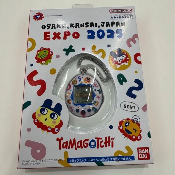 EXPO2025 関西 万博 会場限定 たまごっち ミャクミャク