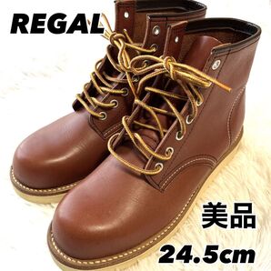 美品 リーガルカントリー ワークブーツ カントリーブーツ 赤 24.5 ホール アイリッシュセッター 靴 RED スニーカー