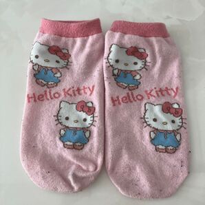 靴下 中古 クリーニング済
