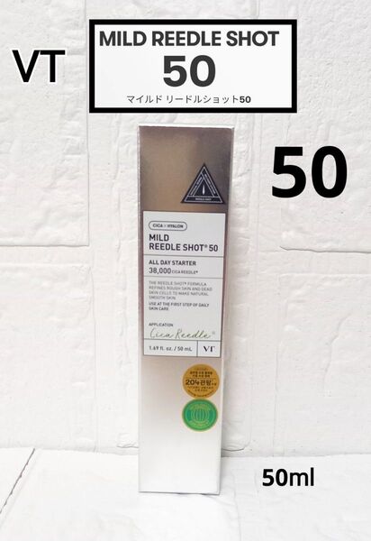 新品 VT シカ リードルショット50 導入美容液 リードル 美容液 50ml