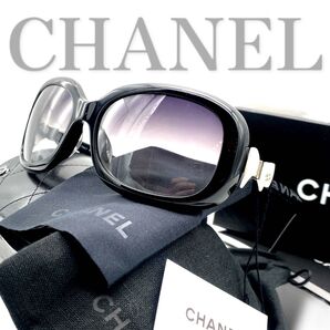 【美品】CHANEL シャネル sunglasses サングラス ココ リボン マトラッセ ブラック ケース 付属品完備 5170