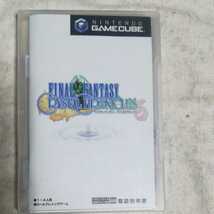 送料無料　GAMECUBE ゲームキューブ　ソフト　FINAL FANTASY CRYSTAL CHRONICLE_画像1