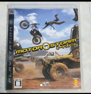送料無料 PS3 プレステ3 ソフト MotorStorm モーターストーム