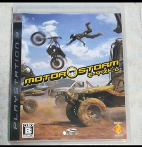 送料無料　PS3　プレステ3　ソフト　MotorStorm　モーターストーム