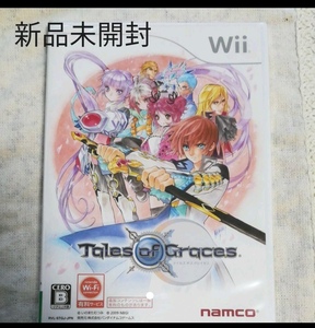 送料無料　ウィー　★新品　wiiソフト　テイルズ オブ グレイセス　Tales of graces