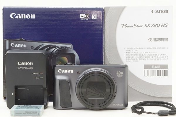 2025年最新】Yahoo!オークション -sx720hsの中古品・新品・未 2025年最新】Yahoo!オークション -sx720hsの中古品・新品・未