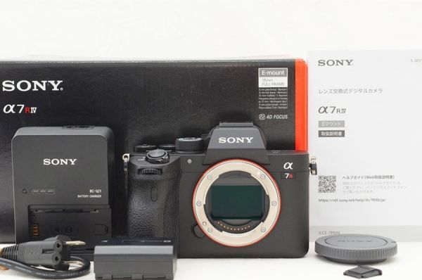 2025年最新】Yahoo!オークション -ソニーα350の中古品・新品・未 2025年最新】Yahoo!オークション -ソニーα350の中古品・新品・未