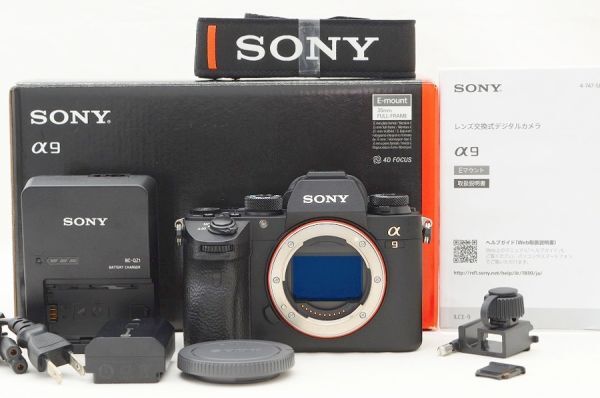 2025年最新】Yahoo!オークション -sony α9の中古品・新品・未 2025年最新】Yahoo!オークション -sony α9の中古品・新品・未
