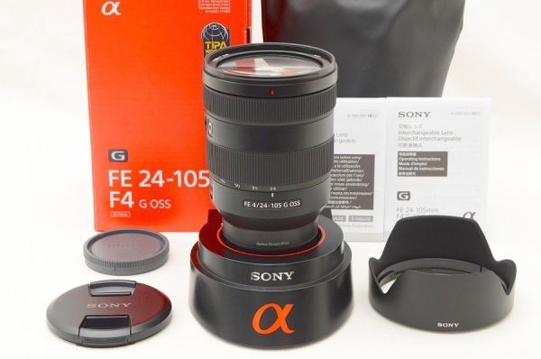 2025年最新】Yahoo!オークション -sel24105gの中古品・新品・未 2025年最新】Yahoo!オークション -sel24105gの中古品・新品・未