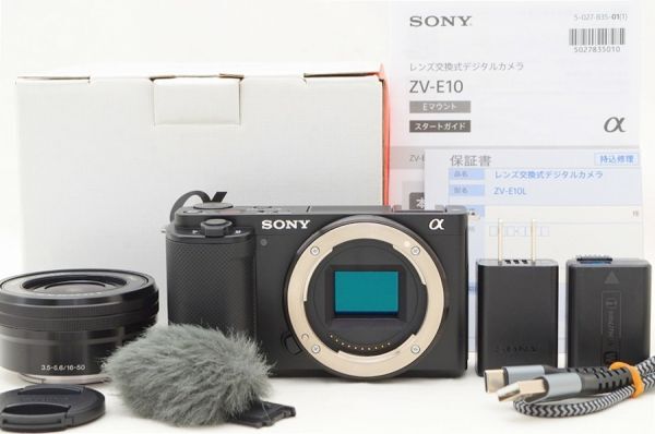2025年最新】Yahoo!オークション -vlogcam zv-e10の中古品・新品 2025年最新】Yahoo!オークション -vlogcam zv-e10の中古品・新品