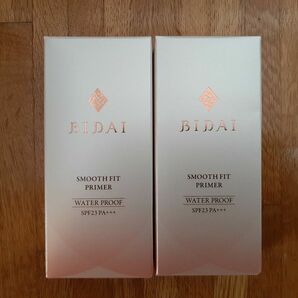 BIDAI ビダイ スムースフィットプライマー 化粧下地 毛穴カバー 2個セット