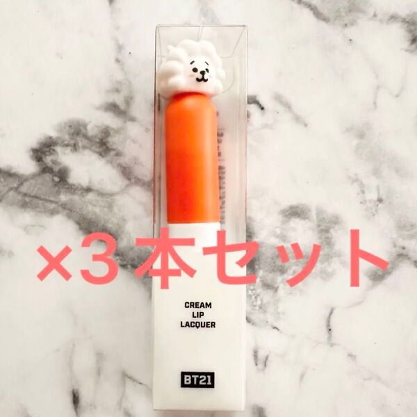 3本セット BT21×VT クリームリップラッカー 02 バニラピンク