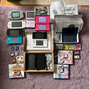 ゲーム機本体&ソフト まとめ売り