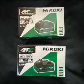 ハイコーキ BSL36B18X マルチボルト バッテリー2個 リチウムイオン電池 36V