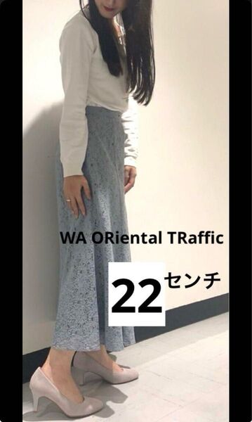 オリエンタルトラフィック ラウンド プレーン ラメ パンプス 22センチ グレー
