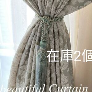 Dalton カーテンタッセル 新品