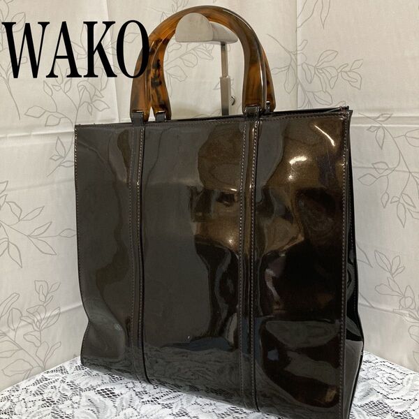 WAKO ワコウ 和光 ハンドバッグ