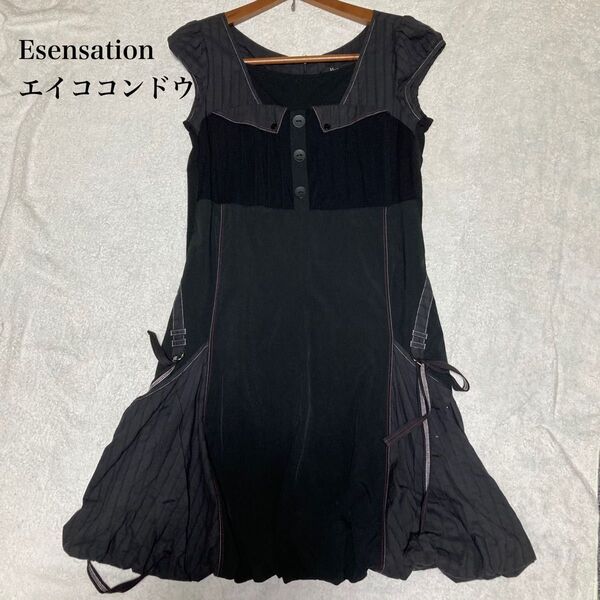 (234)Esensation 異素材ワンピース エイココンドウ ワンピース