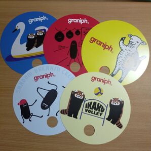 【非売品】グラニフ吉祥寺オープン記念等キャラクターうちわ5種類