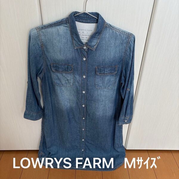 LOWRYS FARM デニムシャツ デニムワンピース ロング 膝丈 Mサイズ