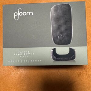 ploom FABRIC BACK COVER BLACK 新品未開封