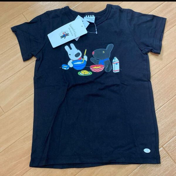 リサとガスパール Tシャツ 半袖 110 新品未使用 タグ付き 綿100