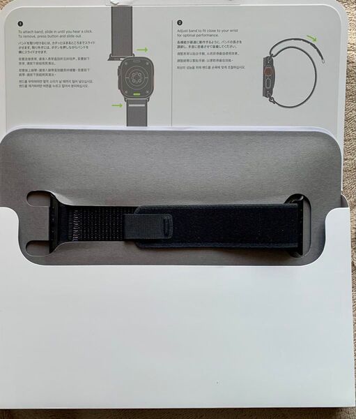 アップルウォッチ トレイルループ チタン ブラック ULTRA2 M/L