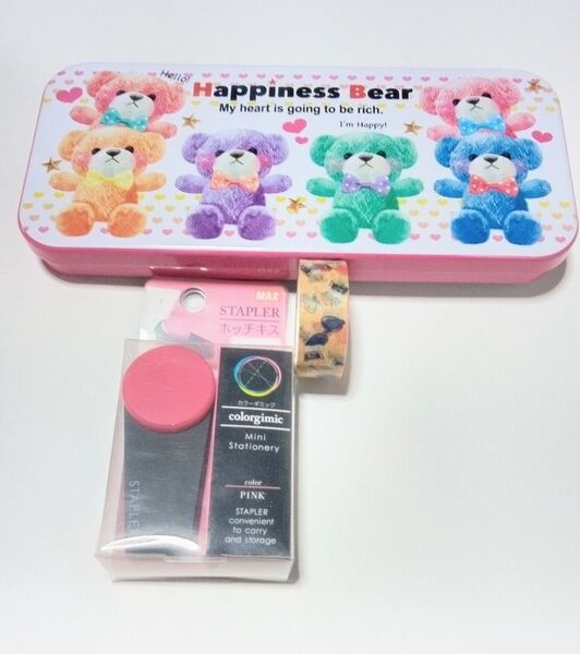 Happiness bear カンペンケース MAXホチキス カラーギミック +B-Mateマスキングテープ絵の具模様
