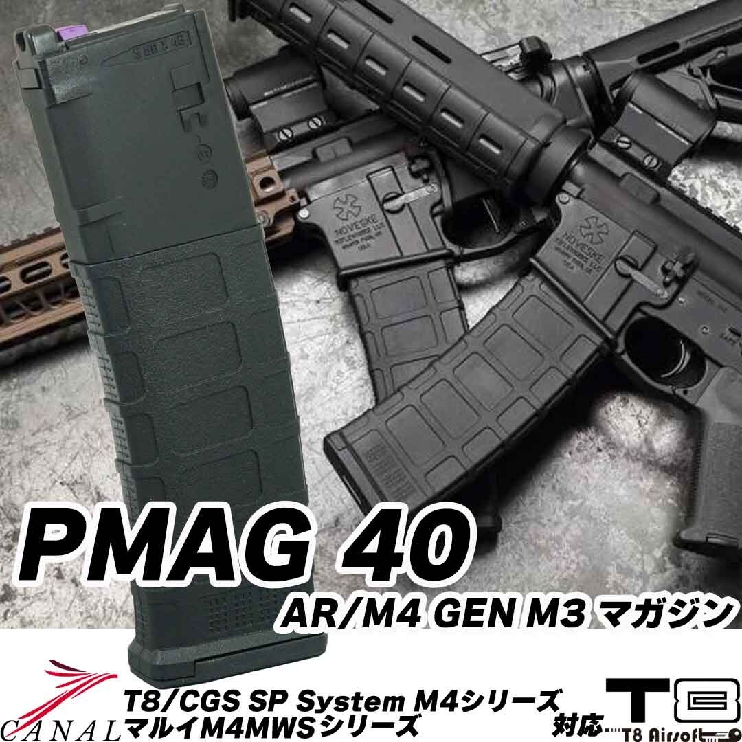 2025年最新】Yahoo!オークション -mws マガジンの中古品・新品 2025年最新】Yahoo!オークション -mws マガジンの中古品・新品