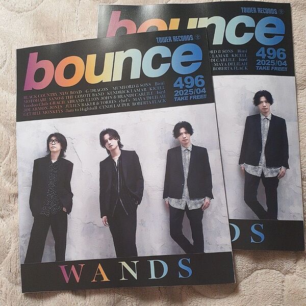 2冊セット bounce496 WANDS G-DRAGON