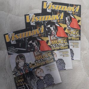 3冊セット Visunavi vol.006 MUCC The Brow Beat