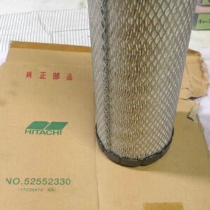 【純正部品】日立産機システム エアコンプレッサ