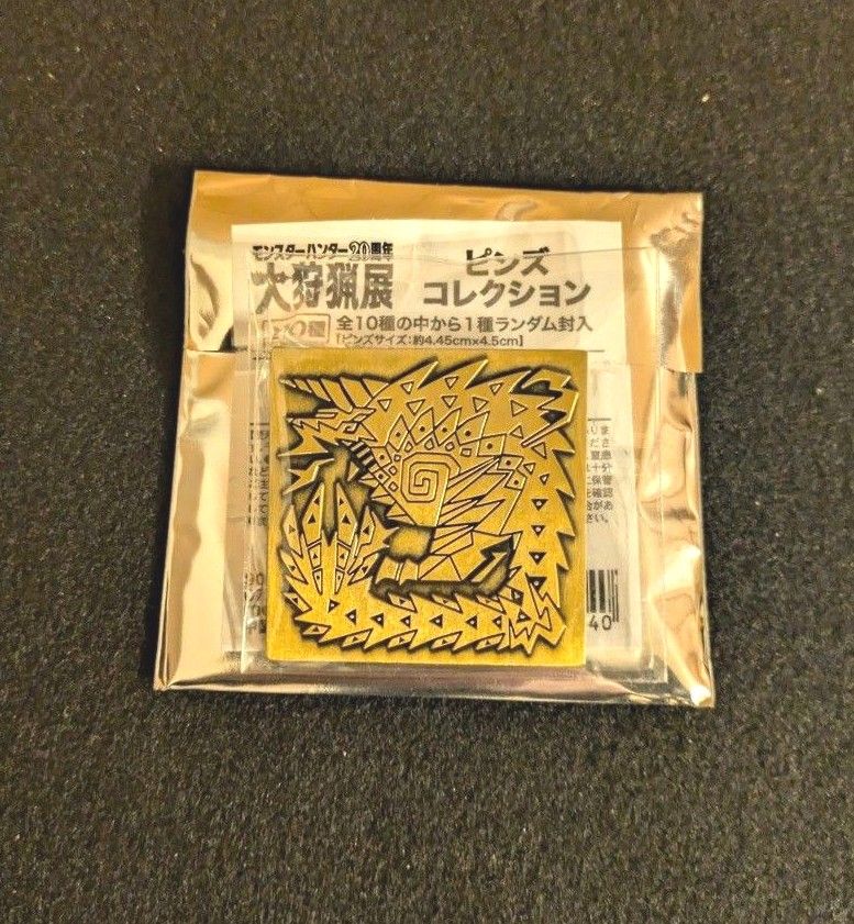 ティッシュボックスケース ぽけもんせんと~ ビーダル ティッシュボックスケース ぽけもんせんと~ ビーダル