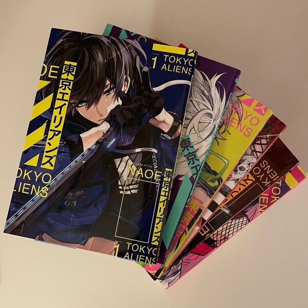 東京エイリアンズ 漫画 1巻~6巻セット